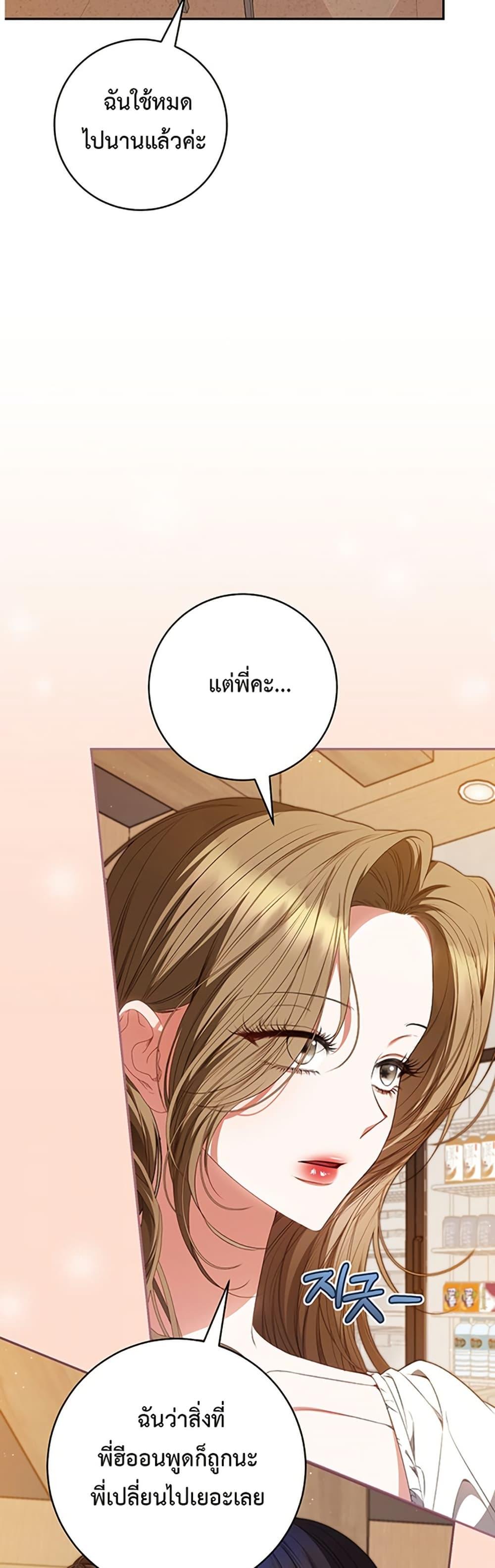 Manga-lc-com อ่านมังงะ อ่านการ์ตูน ออนไลน์ ฟรี I Became the Cursed Idol Leader ตอนที่ 1 2 3 4 5 6 7 8 9 10 11 12 13 14 ฟรี ไม่มีโฆษณา Manga-lc - อ่าน มังงะ อ่าน การ์ตูน ออนไลน์ อ่านมังงะ ฟรี