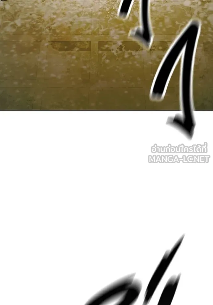 เยาวชนคนคุก ตอนที่ 50 รูปที่ 94