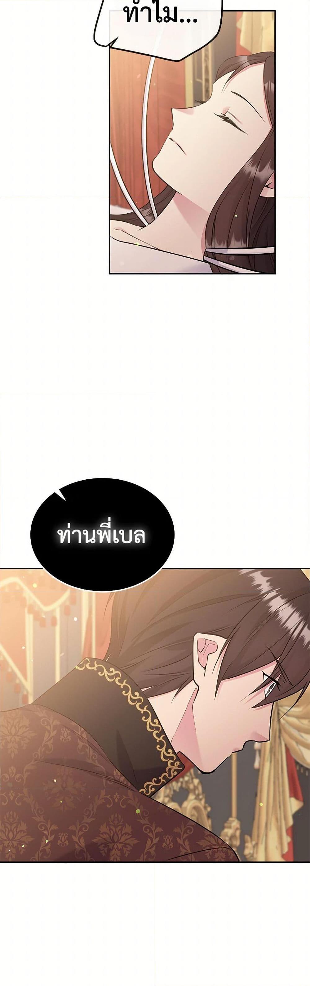 Manga-lc-com อ่านมังงะ อ่านการ์ตูน ออนไลน์ ฟรี My Goal is to Live a Long ตอนที่ 1 2 3 4 5 6 7 8 9 10 11 12 13 14 ฟรี ไม่มีโฆษณา Manga-lc - อ่าน มังงะ อ่าน การ์ตูน ออนไลน์ อ่านมังงะ ฟรี