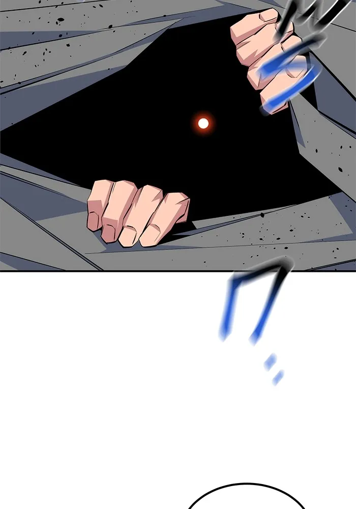 แยกร่าง ล่าอัตโนมัติ ตอนที่ 91 สยบข่าวลือ รูปที่ 133