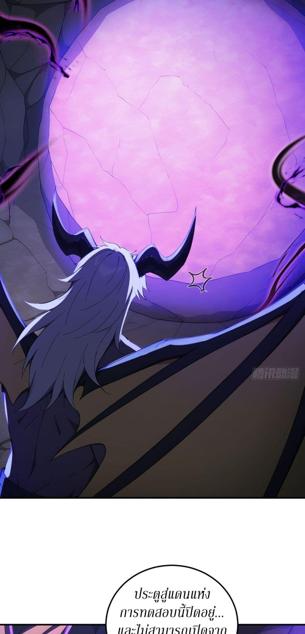 Manga-lc-com อ่านมังงะ อ่านการ์ตูน ออนไลน์ ฟรี Gods Of All People I Sacrificed Hundreds Of Millions Of Living Beings To Become A God ตอนที่ 1 2 3 4 5 6 7 8 9 10 11 12 13 14 ฟรี ไม่มีโฆษณา Manga-lc - อ่าน มังงะ อ่าน การ์ตูน ออนไลน์ อ่านมังงะ ฟรี