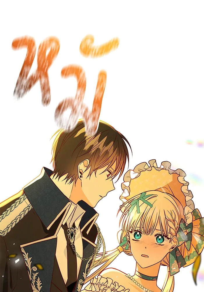 นางร้ายที่ไหนจะมีคุณธรรม ตอนที่ 11 รูปที่ 73