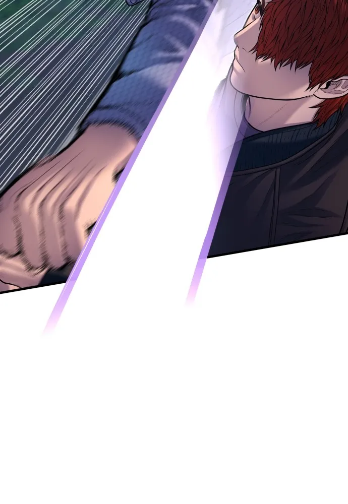 อาชญากรวัยเยาว์ ตอนที่ 76 กงเกวียนกำเกวียน [12] รูปที่ 65