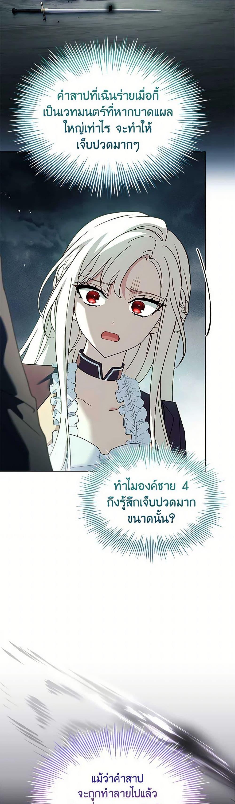 Manga-lc-com อ่านมังงะ อ่านการ์ตูน ออนไลน์ ฟรี The Lady Needs a Break ตอนที่ 1 2 3 4 5 6 7 8 9 10 11 12 13 14 ฟรี ไม่มีโฆษณา Manga-lc - อ่าน มังงะ อ่าน การ์ตูน ออนไลน์ อ่านมังงะ ฟรี