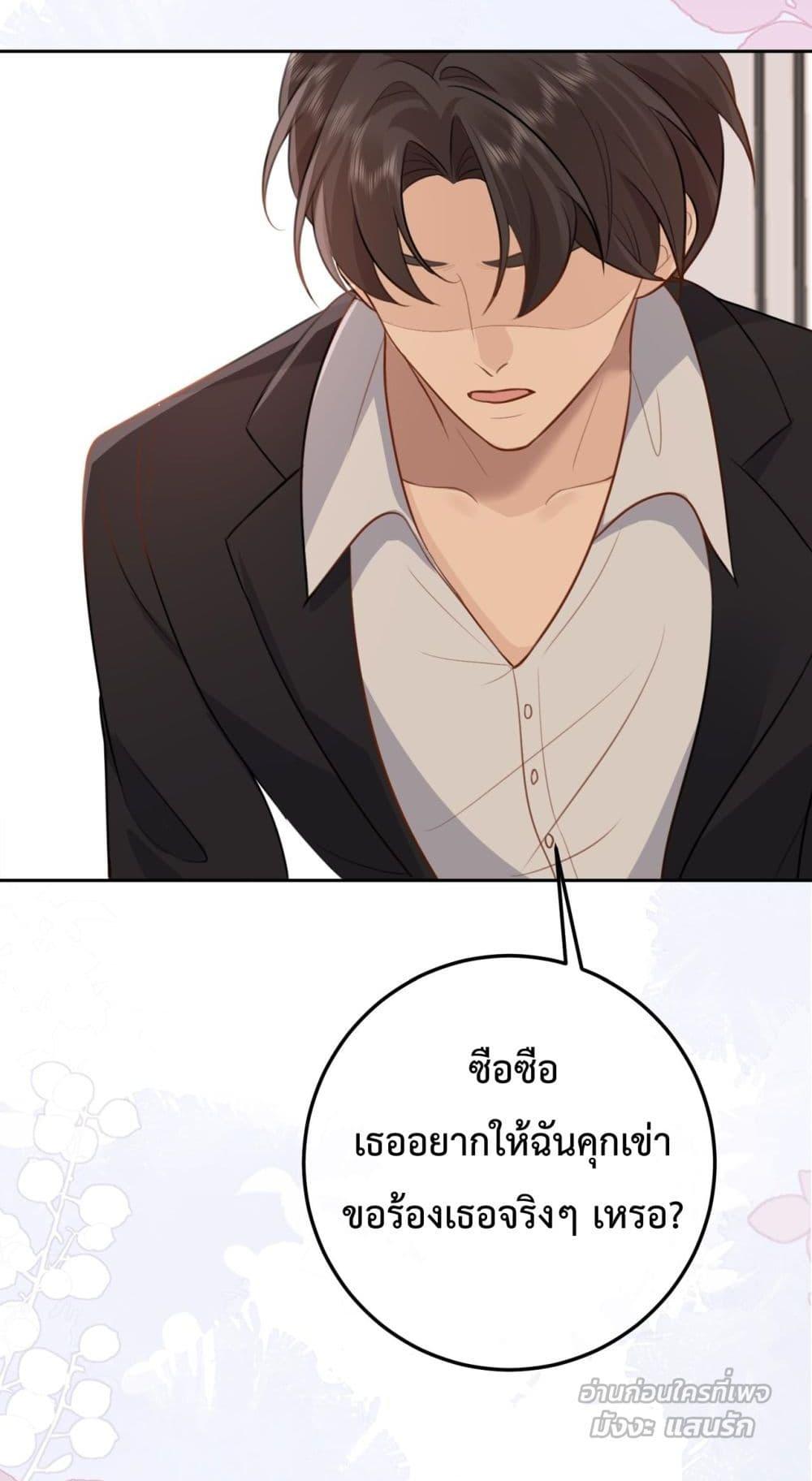 Manga-lc-com อ่านมังงะ อ่านการ์ตูน ออนไลน์ ฟรี 100DaysofMar ตอนที่ 1 2 3 4 5 6 7 8 9 10 11 12 13 14 ฟรี ไม่มีโฆษณา Manga-lc - อ่าน มังงะ อ่าน การ์ตูน ออนไลน์ อ่านมังงะ ฟรี