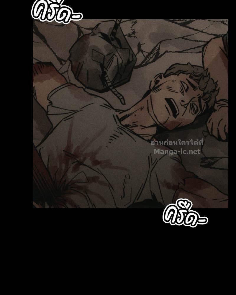 Doujin-Lc- อ่าน โดจิน มังฮวา เกาหลี ญี่ปุ่น จีน แปลไทย บอกมาค่าตัวเท่าไหร่ ตอนที่ 1 2 3 4 5 6 7 8 9 10 11 12 13 14 ฟรี ไม่มีโฆษณา อ่าน โดจิน Manhwa เกาหลี ญี่ปุ่น จีน เรามีครบ คัดมาให้เน้นๆ โดจิน 18+ รับประกันความฟินโดย Doujin Lc