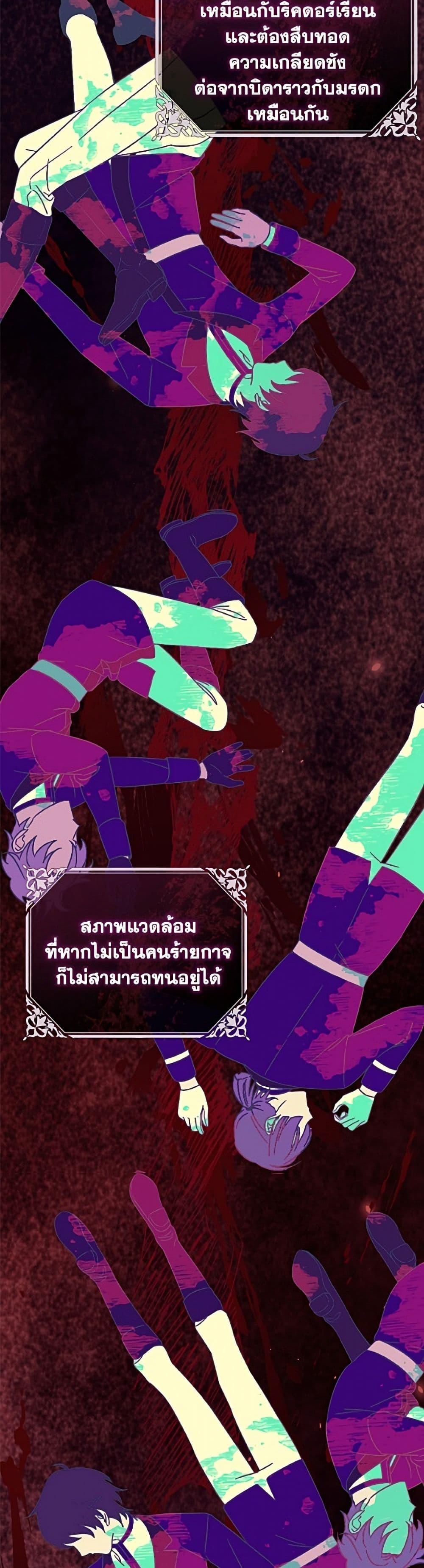 Manga-lc-com อ่านมังงะ อ่านการ์ตูน ออนไลน์ ฟรี I Met the Male Lead in Prison ตอนที่ 1 2 3 4 5 6 7 8 9 10 11 12 13 14 ฟรี ไม่มีโฆษณา Manga-lc - อ่าน มังงะ อ่าน การ์ตูน ออนไลน์ อ่านมังงะ ฟรี