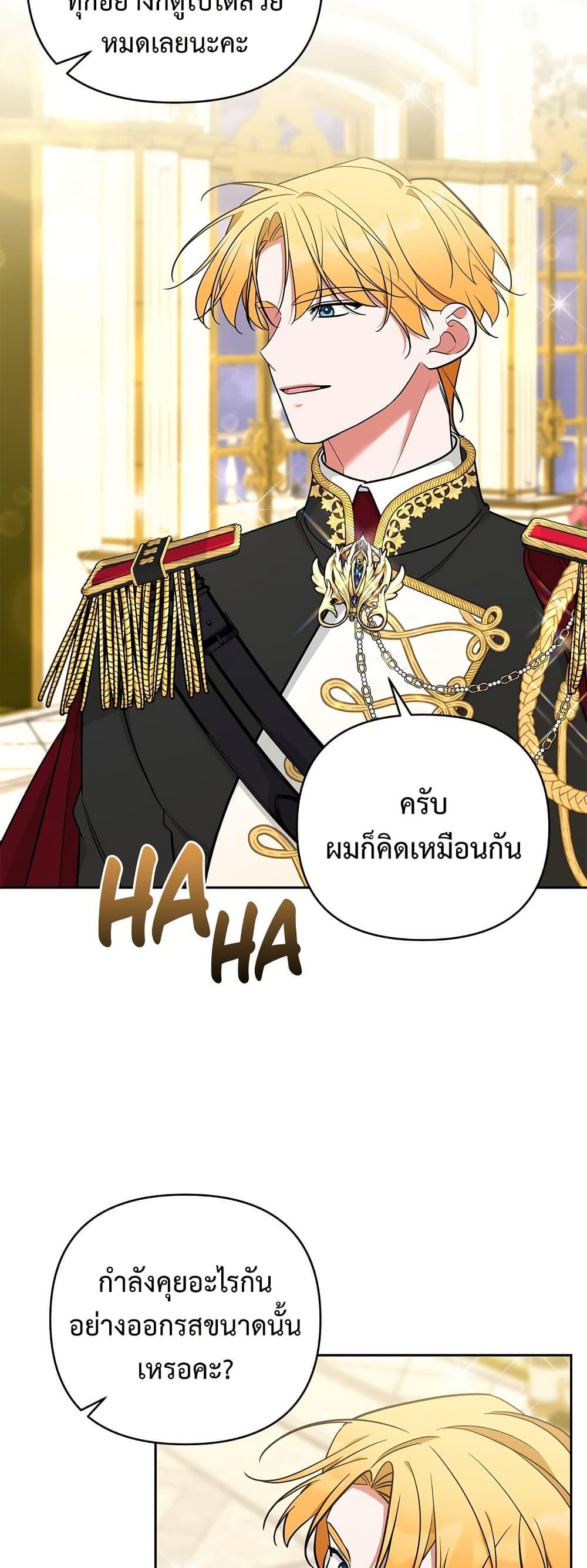 Manga-lc-com อ่านมังงะ อ่านการ์ตูน ออนไลน์ ฟรี Breaking News ตอนที่ 1 2 3 4 5 6 7 8 9 10 11 12 13 14 ฟรี ไม่มีโฆษณา Manga-lc - อ่าน มังงะ อ่าน การ์ตูน ออนไลน์ อ่านมังงะ ฟรี