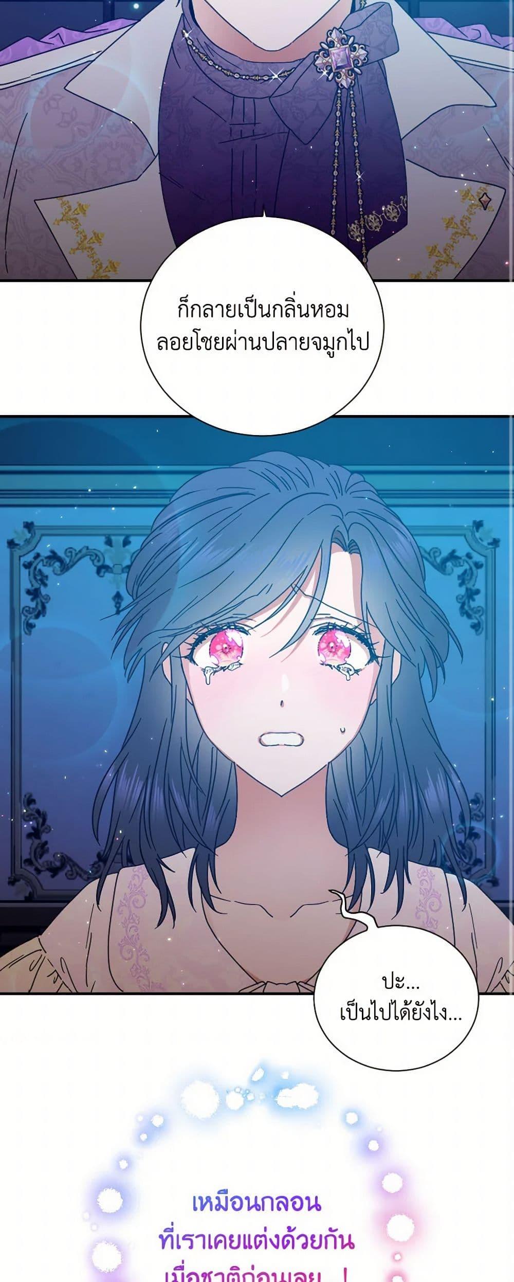 Manga-lc-com อ่านมังงะ อ่านการ์ตูน ออนไลน์ ฟรี Lady Baby ตอนที่ 1 2 3 4 5 6 7 8 9 10 11 12 13 14 ฟรี ไม่มีโฆษณา Manga-lc - อ่าน มังงะ อ่าน การ์ตูน ออนไลน์ อ่านมังงะ ฟรี