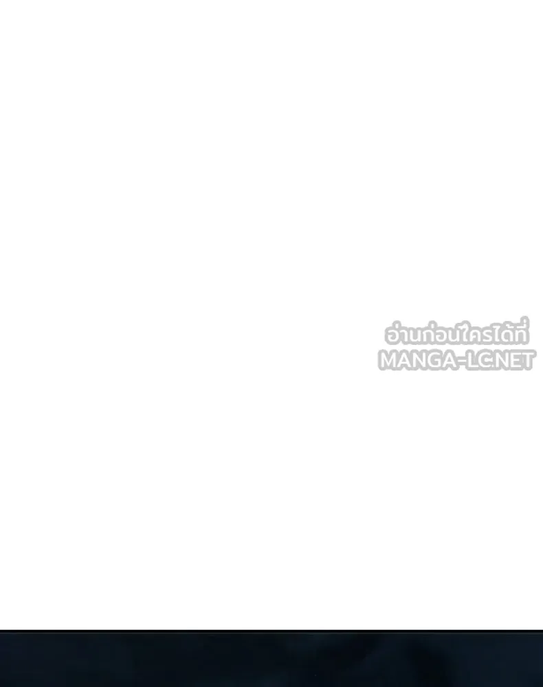 กำปั้นราชันคืนชีพ ตอนที่ 34 รูปที่ 177