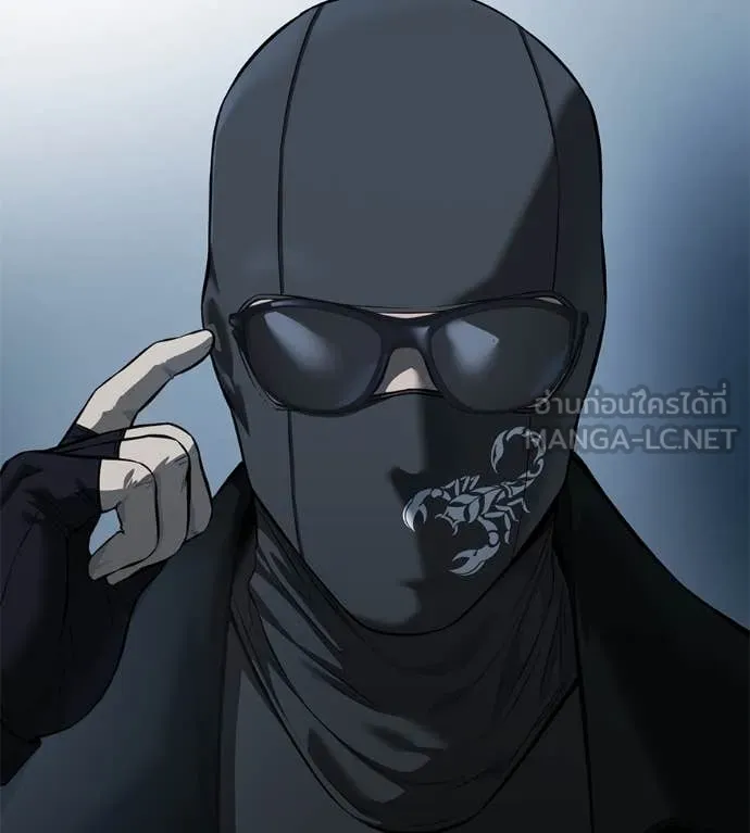 มัจจุราชชุดแดง ตอนที่ 15 รูปที่ 38