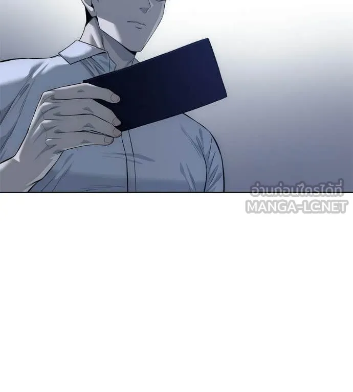 มัจจุราชชุดแดง ตอนที่ 30 รูปที่ 246