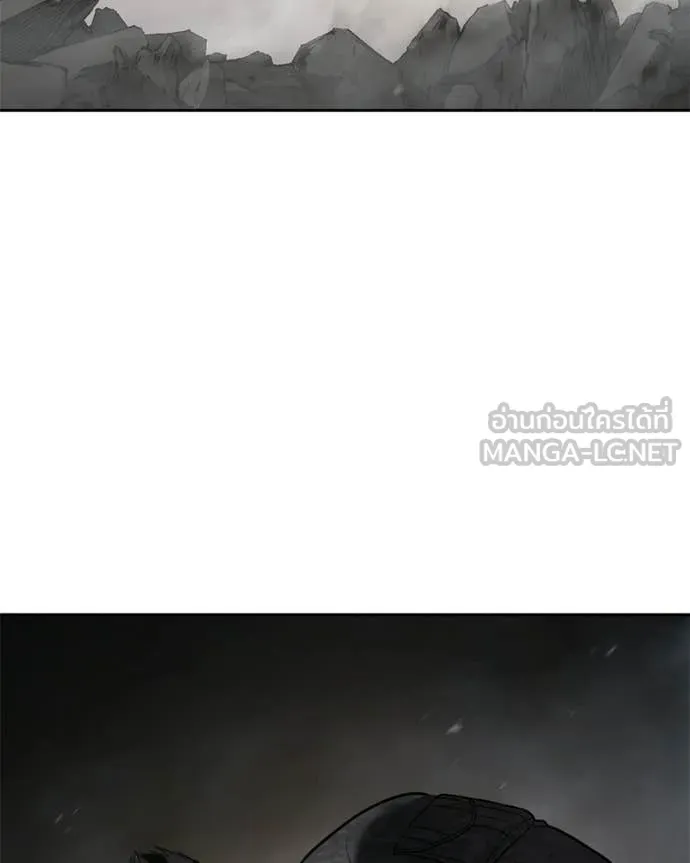 Baek XX ตอนที่ 153 รูปที่ 54