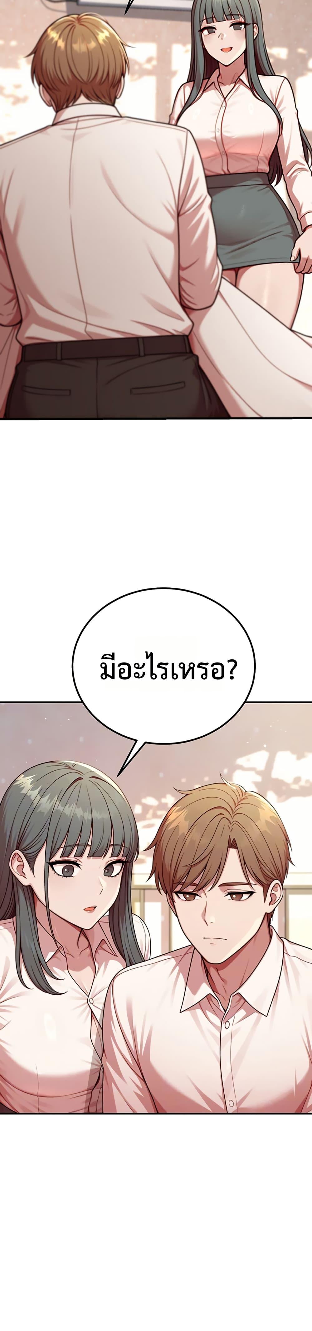Doujin-Lc- อ่าน โดจิน มังฮวา เกาหลี ญี่ปุ่น จีน แปลไทย Sex Twitter Guy Joined ตอนที่ 1 2 3 4 5 6 7 8 9 10 11 12 13 14 ฟรี ไม่มีโฆษณา อ่าน โดจิน Manhwa เกาหลี ญี่ปุ่น จีน เรามีครบ คัดมาให้เน้นๆ โดจิน 18+ รับประกันความฟินโดย  Doujin Lc