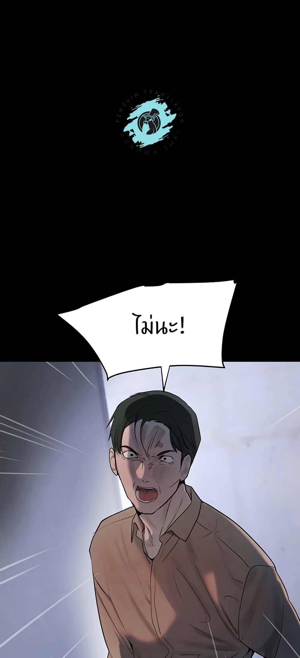 Doujin-Lc- อ่าน โดจิน มังฮวา เกาหลี ญี่ปุ่น จีน แปลไทย The Boss’s Daughter ตอนที่ 1 2 3 4 5 6 7 8 9 10 11 12 13 14 ฟรี ไม่มีโฆษณา อ่าน โดจิน Manhwa เกาหลี ญี่ปุ่น จีน เรามีครบ คัดมาให้เน้นๆ โดจิน 18+ รับประกันความฟินโดย  Doujin Lc
