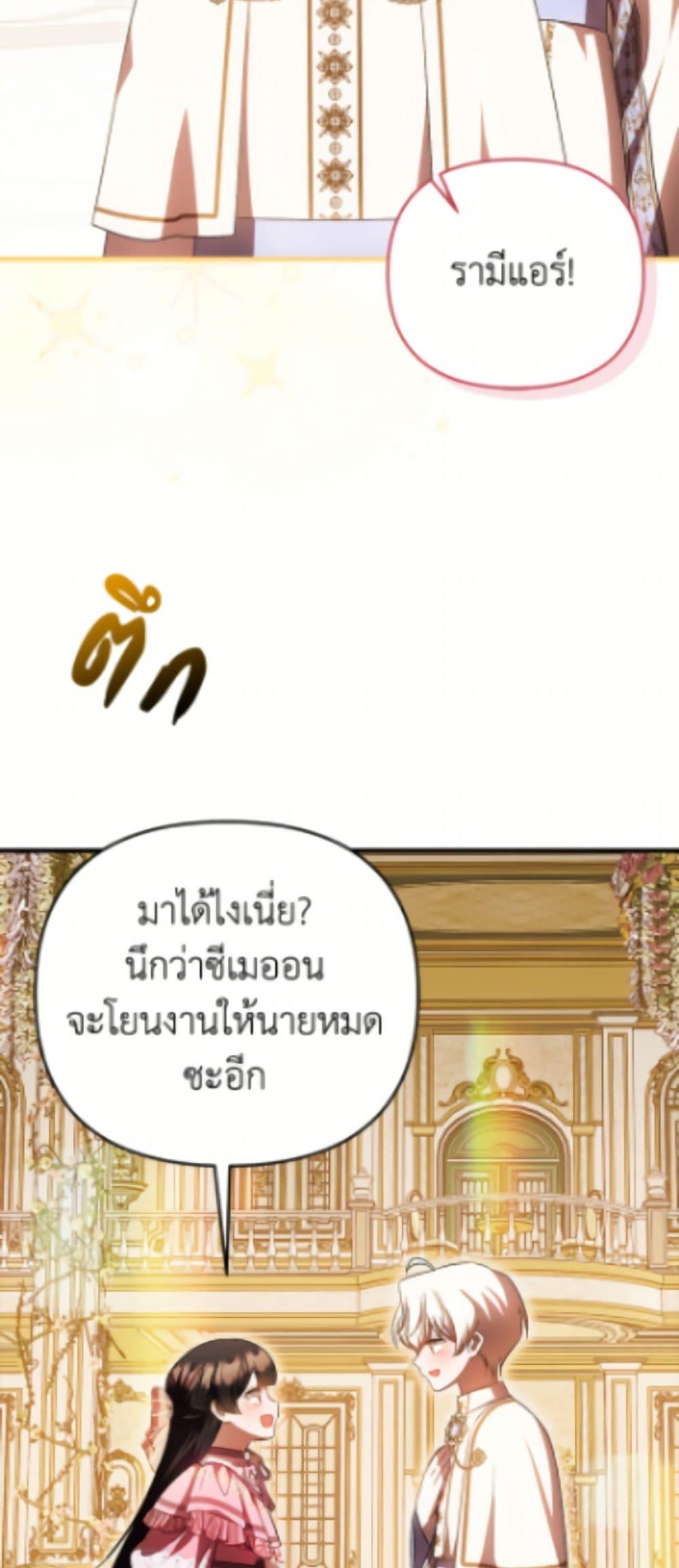 Manga-lc-com อ่านมังงะ อ่านการ์ตูน ออนไลน์ ฟรี It’s My First Time Being Loved ตอนที่ 1 2 3 4 5 6 7 8 9 10 11 12 13 14 ฟรี ไม่มีโฆษณา Manga-lc - อ่าน มังงะ อ่าน การ์ตูน ออนไลน์ อ่านมังงะ ฟรี