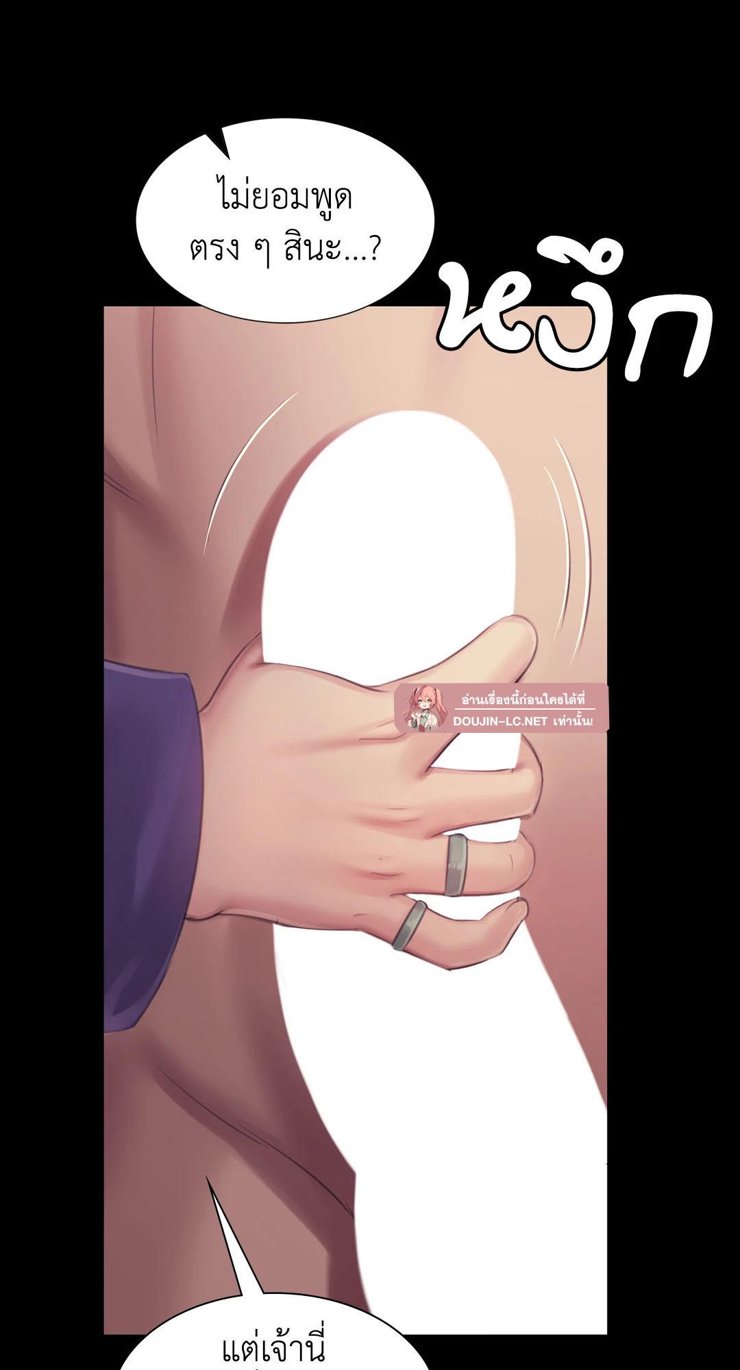 Doujin-Lc- อ่าน โดจิน มังฮวา เกาหลี ญี่ปุ่น จีน แปลไทย madam ตอนที่ 1 2 3 4 5 6 7 8 9 10 11 12 13 14 ฟรี ไม่มีโฆษณา อ่าน โดจิน Manhwa เกาหลี ญี่ปุ่น จีน เรามีครบ คัดมาให้เน้นๆ โดจิน 18+ รับประกันความฟินโดย  Doujin Lc