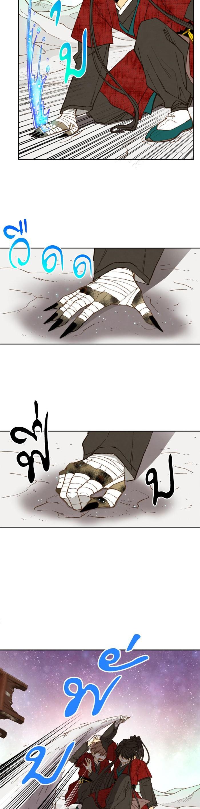 Manga-lc-com อ่านมังงะ อ่านการ์ตูน ออนไลน์ ฟรี How to Become a Dragon ตอนที่ 1 2 3 4 5 6 7 8 9 10 11 12 13 14 ฟรี ไม่มีโฆษณา Manga-lc - อ่าน มังงะ อ่าน การ์ตูน ออนไลน์ อ่านมังงะ ฟรี