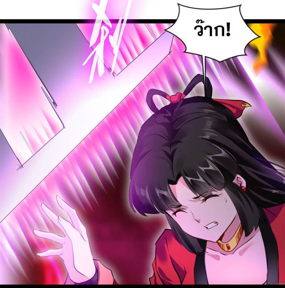 Manga-lc-com อ่านมังงะ อ่านการ์ตูน ออนไลน์ ฟรี Peerless Ancient ตำนานปรัมปราไร้เทียมทาน ตอนที่ 1 2 3 4 5 6 7 8 9 10 11 12 13 14 ฟรี ไม่มีโฆษณา Manga-lc - อ่าน มังงะ อ่าน การ์ตูน ออนไลน์ อ่านมังงะ ฟรี