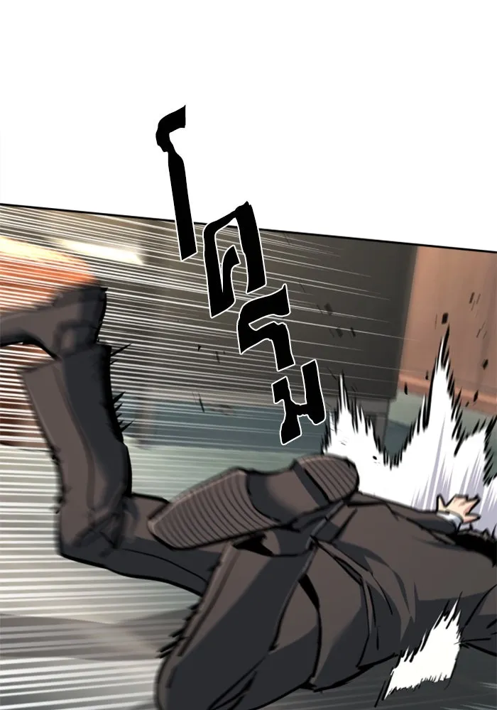 พี่ชายสายบอดี้การ์ด ตอนที่ 234 รูปที่ 70