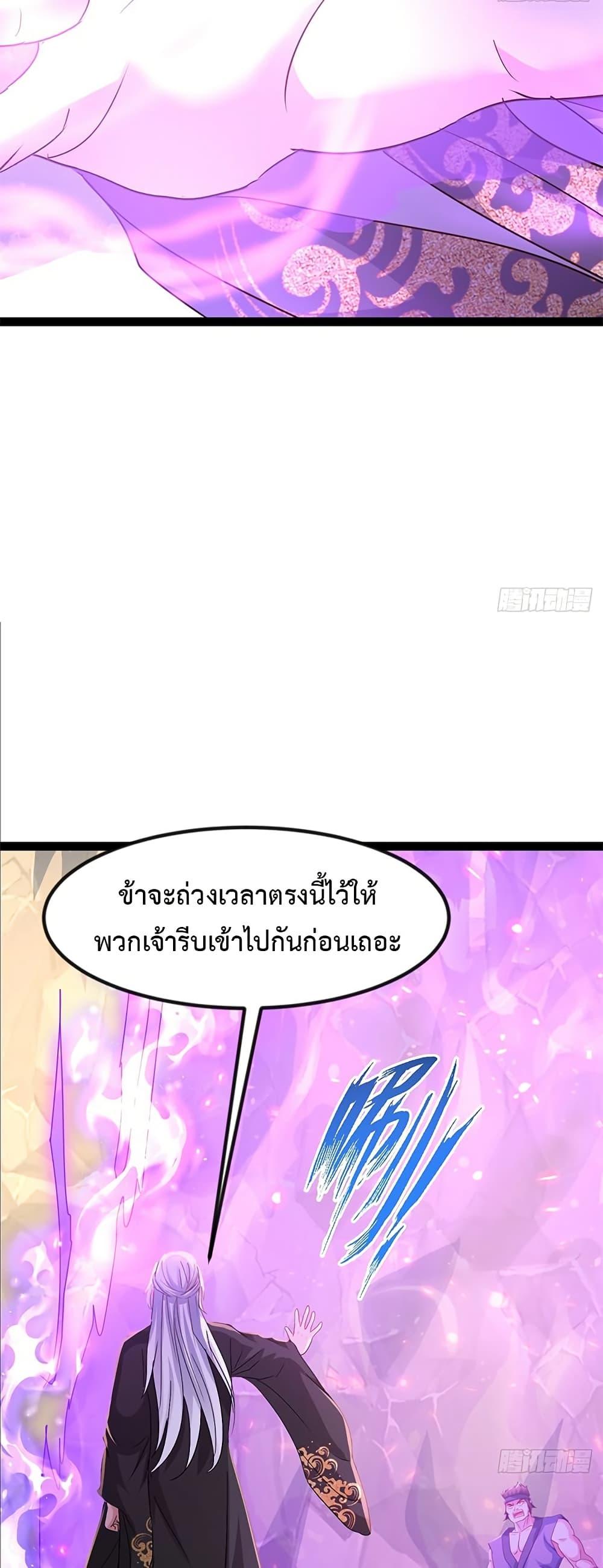 Manga-lc-com อ่านมังงะ อ่านการ์ตูน ออนไลน์ ฟรี The Villainous Emperor Snatching The Destiny Of The Chosen One ตอนที่ 1 2 3 4 5 6 7 8 9 10 11 12 13 14 ฟรี ไม่มีโฆษณา Manga-lc - อ่าน มังงะ อ่าน การ์ตูน ออนไลน์ อ่านมังงะ ฟรี