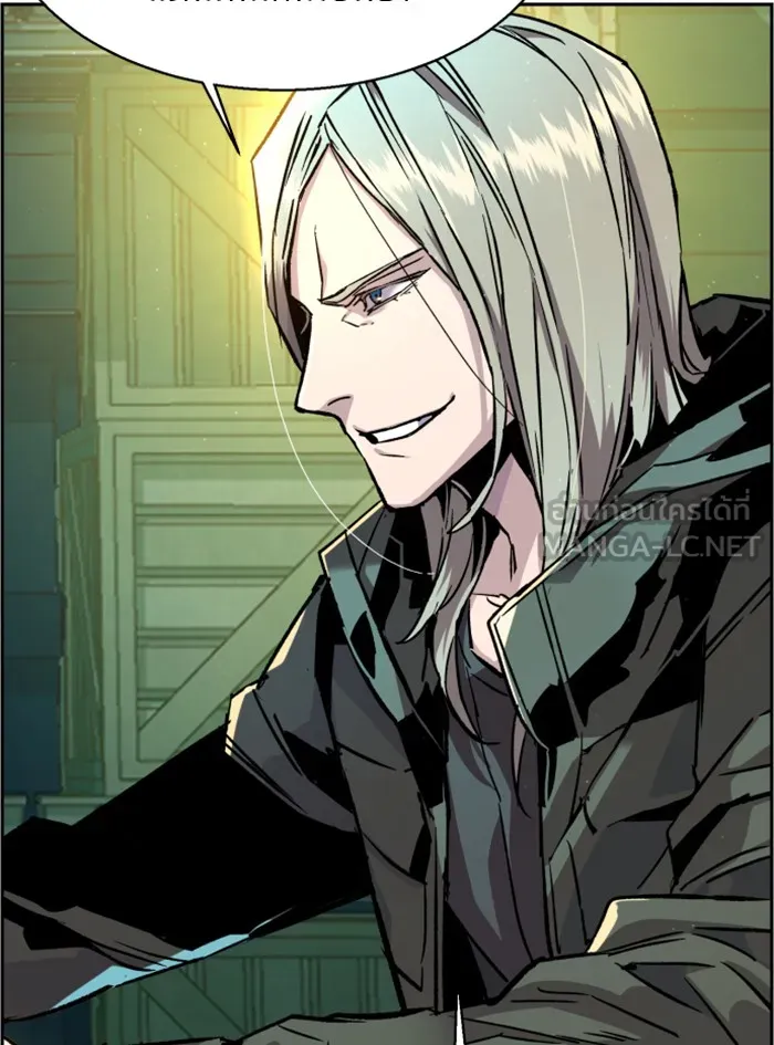 พี่ชายสายบอดี้การ์ด ตอนที่ 41 รูปที่ 69