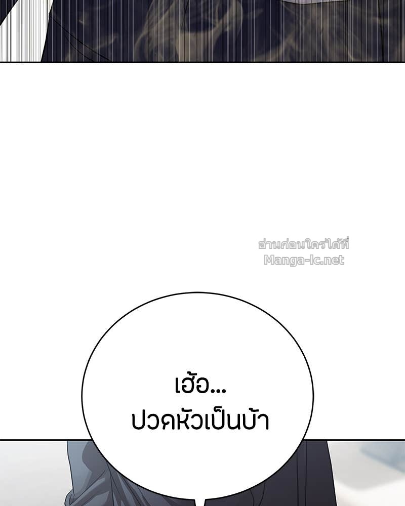Doujin-Lc- อ่าน โดจิน มังฮวา เกาหลี ญี่ปุ่น จีน แปลไทย ข้าราชการพิเศษ ตอนที่ 1 2 3 4 5 6 7 8 9 10 11 12 13 14 ฟรี ไม่มีโฆษณา อ่าน โดจิน Manhwa เกาหลี ญี่ปุ่น จีน เรามีครบ คัดมาให้เน้นๆ โดจิน 18+ รับประกันความฟินโดย Doujin Lc
