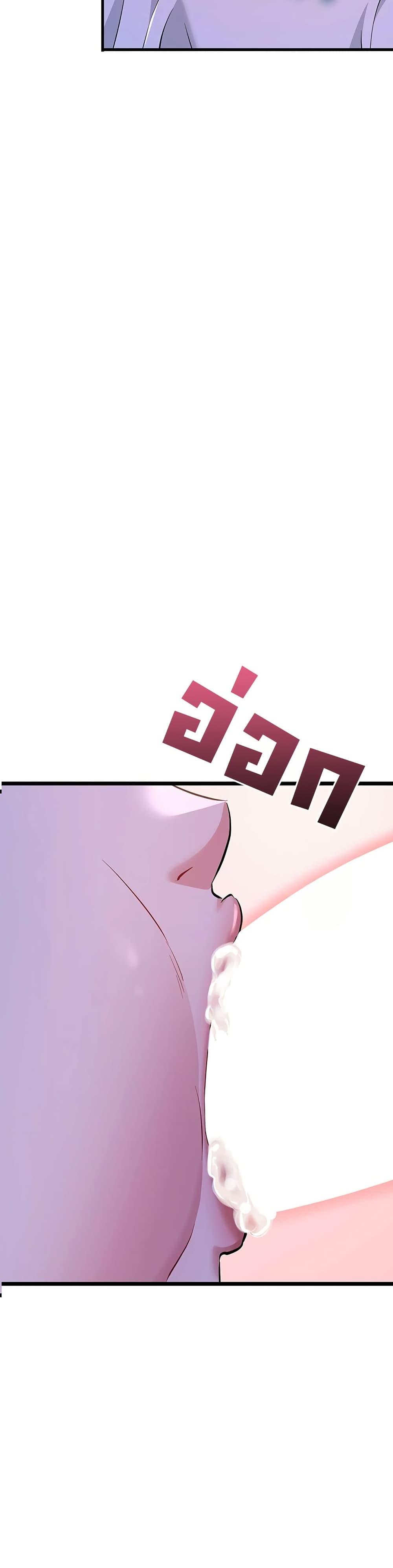 Doujin-Lc- อ่าน โดจิน มังฮวา เกาหลี ญี่ปุ่น จีน แปลไทย Ogokri Boot ตอนที่ 1 2 3 4 5 6 7 8 9 10 11 12 13 14 ฟรี ไม่มีโฆษณา อ่าน โดจิน Manhwa เกาหลี ญี่ปุ่น จีน เรามีครบ คัดมาให้เน้นๆ โดจิน 18+ รับประกันความฟินโดย  Doujin Lc
