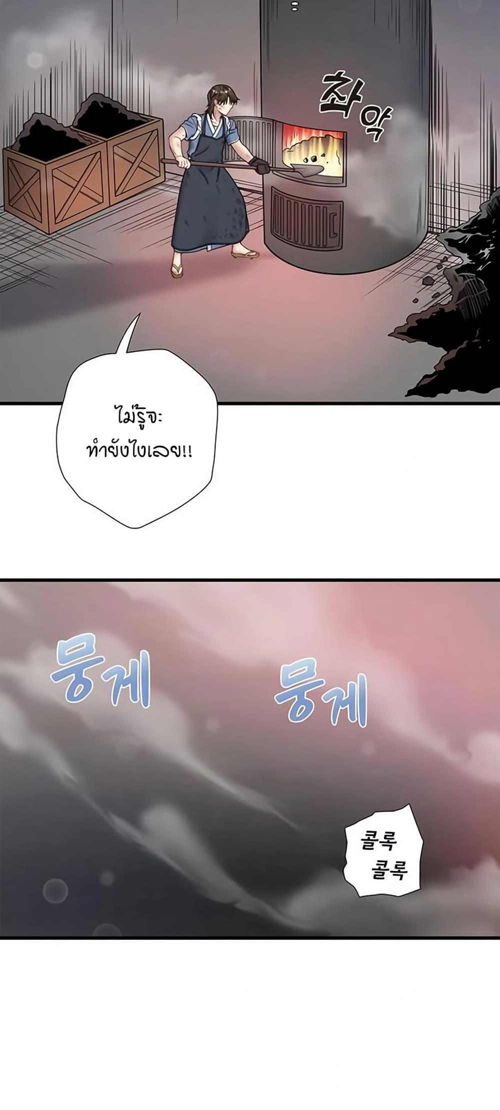 Doujin-Lc- อ่าน โดจิน มังฮวา เกาหลี ญี่ปุ่น จีน แปลไทย Secret Hot Spring ตอนที่ 1 2 3 4 5 6 7 8 9 10 11 12 13 14 ฟรี ไม่มีโฆษณา อ่าน โดจิน Manhwa เกาหลี ญี่ปุ่น จีน เรามีครบ คัดมาให้เน้นๆ โดจิน 18+ รับประกันความฟินโดย  Doujin Lc