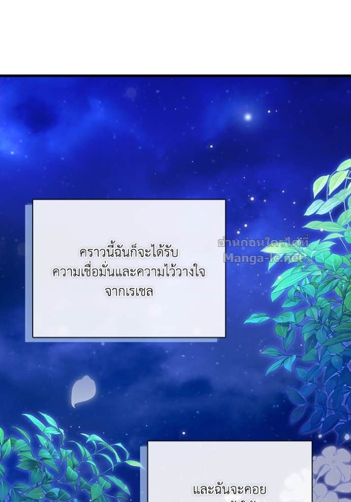 Doujin-Lc- อ่าน โดจิน มังฮวา เกาหลี ญี่ปุ่น จีน แปลไทย คิดว่าการบิดเบือนต้นฉบับ มันทำได้ง่าย ๆ หรือไง ตอนที่ 1 2 3 4 5 6 7 8 9 10 11 12 13 14 ฟรี ไม่มีโฆษณา อ่าน โดจิน Manhwa เกาหลี ญี่ปุ่น จีน เรามีครบ คัดมาให้เน้นๆ โดจิน 18+ รับประกันความฟินโดย Doujin Lc