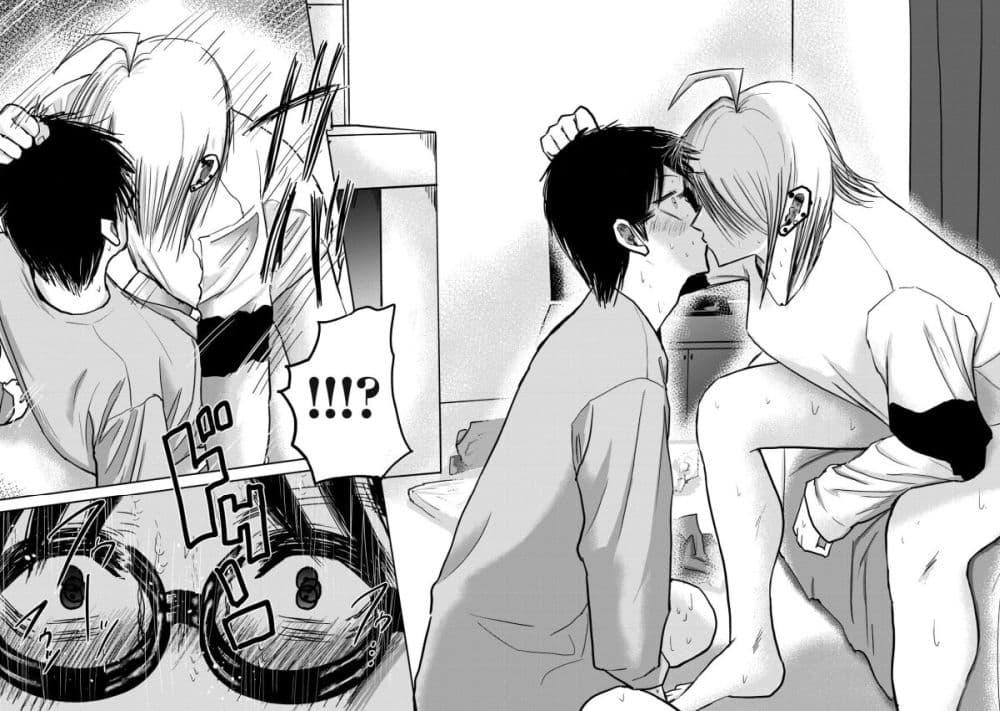 Manga-lc-com อ่านมังงะ อ่านการ์ตูน ออนไลน์ ฟรี Ueno-kun wa kaihatsu-zumi ตอนที่ 1 2 3 4 5 6 7 8 9 10 11 12 13 14 ฟรี ไม่มีโฆษณา Manga-lc - อ่าน มังงะ อ่าน การ์ตูน ออนไลน์ อ่านมังงะ ฟรี
