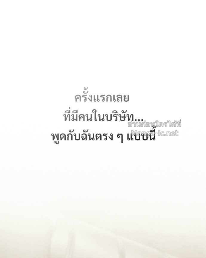Doujin-Lc- อ่าน โดจิน มังฮวา เกาหลี ญี่ปุ่น จีน แปลไทย บอกมาค่าตัวเท่าไหร่ ตอนที่ 1 2 3 4 5 6 7 8 9 10 11 12 13 14 ฟรี ไม่มีโฆษณา อ่าน โดจิน Manhwa เกาหลี ญี่ปุ่น จีน เรามีครบ คัดมาให้เน้นๆ โดจิน 18+ รับประกันความฟินโดย Doujin Lc