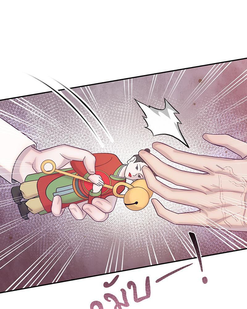 Doujin-Lc- อ่าน โดจิน มังฮวา เกาหลี ญี่ปุ่น จีน แปลไทย ดวงร้าย-ชะตารัก ตอนที่ 1 2 3 4 5 6 7 8 9 10 11 12 13 14 ฟรี ไม่มีโฆษณา อ่าน โดจิน Manhwa เกาหลี ญี่ปุ่น จีน เรามีครบ คัดมาให้เน้นๆ โดจิน 18+ รับประกันความฟินโดย  Doujin Lc