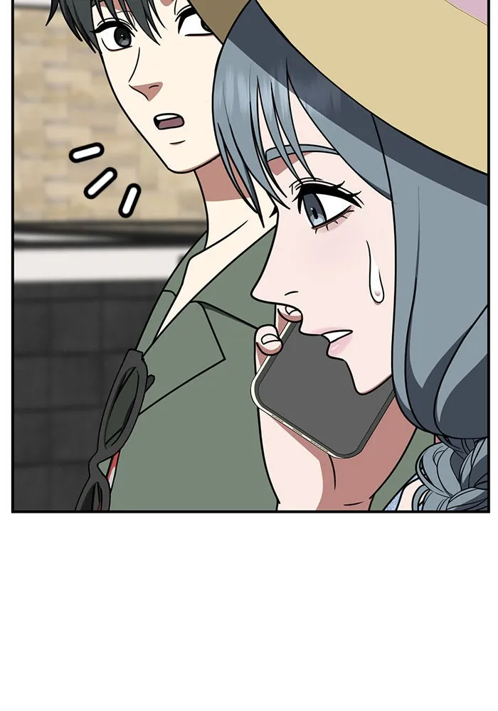 ช่วยเปลี่ยนฉันที ตอนที่ 215. ซีซัน 2 แบคซูยง 7 รูปที่ 16