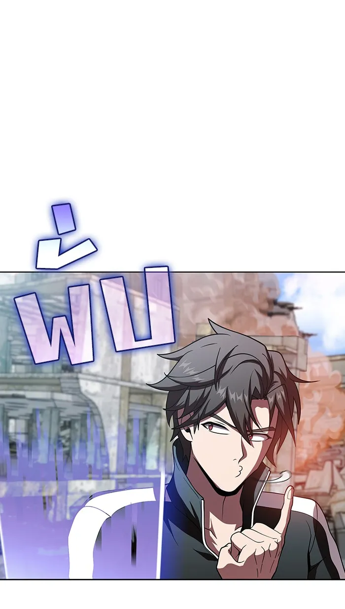 ผู้เล่นขั้นเทพแห่งหอคอยฝึกสอน ตอนที่ 71 รูปที่ 86