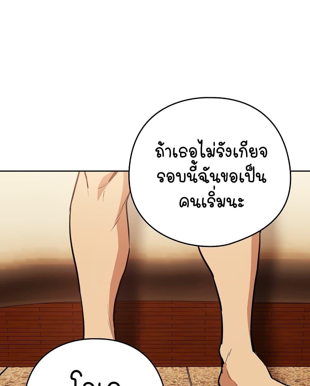 Doujin-Lc- อ่าน โดจิน มังฮวา เกาหลี ญี่ปุ่น จีน แปลไทย After Work Love Affairs ตอนที่ 1 2 3 4 5 6 7 8 9 10 11 12 13 14 ฟรี ไม่มีโฆษณา อ่าน โดจิน Manhwa เกาหลี ญี่ปุ่น จีน เรามีครบ คัดมาให้เน้นๆ โดจิน 18+ รับประกันความฟินโดย  Doujin Lc
