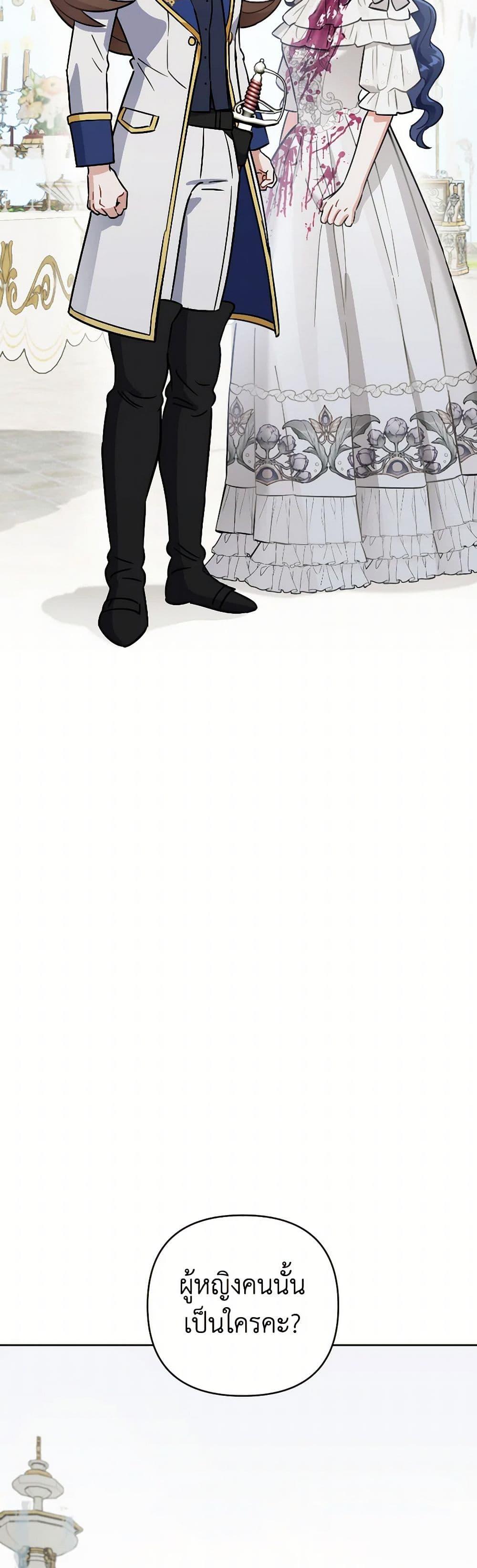 Manga-lc-com อ่านมังงะ อ่านการ์ตูน ออนไลน์ ฟรี Prince, Why Are You Nice to Me ตอนที่ 1 2 3 4 5 6 7 8 9 10 11 12 13 14 ฟรี ไม่มีโฆษณา Manga-lc - อ่าน มังงะ อ่าน การ์ตูน ออนไลน์ อ่านมังงะ ฟรี