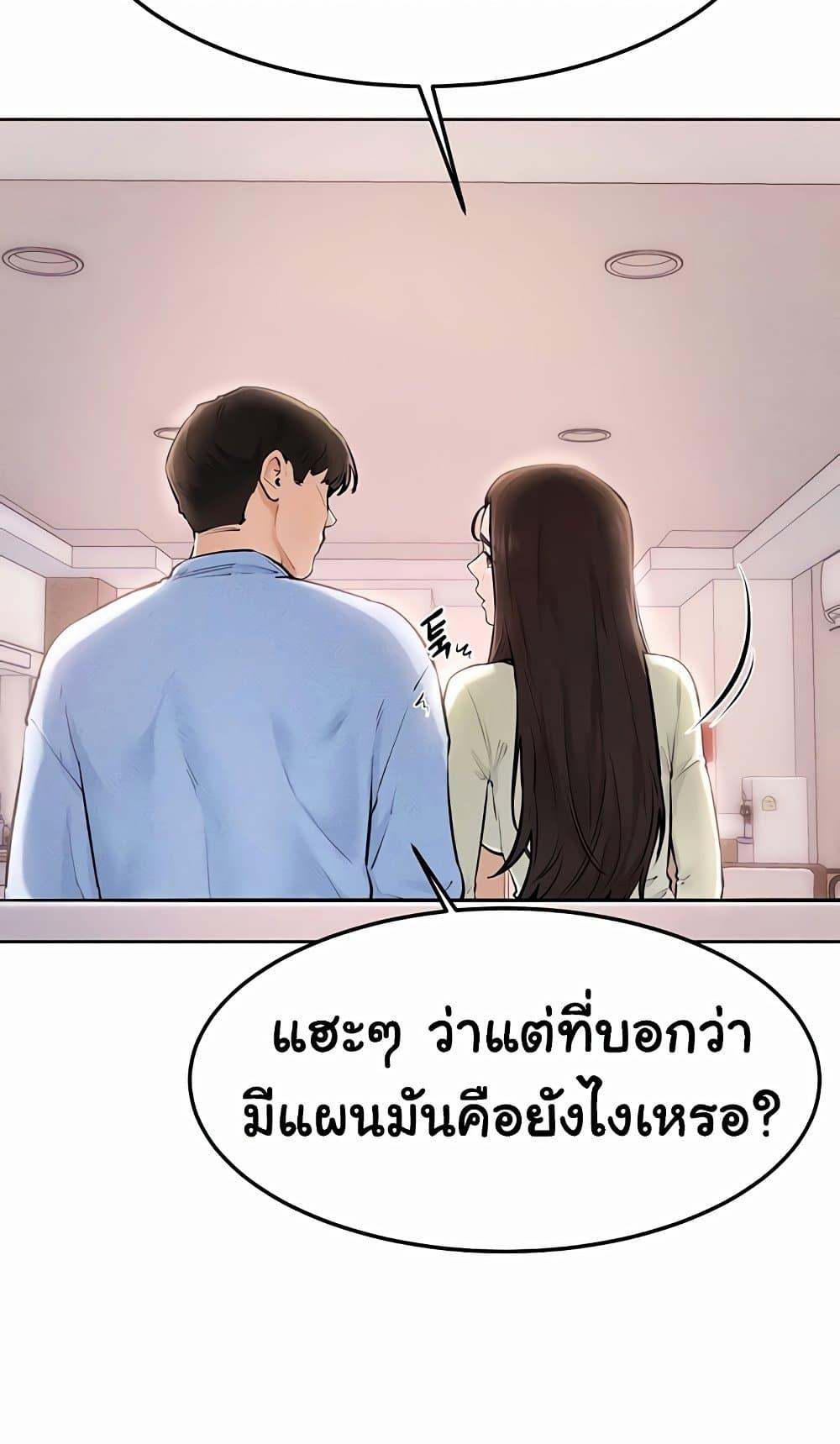 Doujin-Lc- อ่าน โดจิน มังฮวา เกาหลี ญี่ปุ่น จีน แปลไทย My New Family ตอนที่ 1 2 3 4 5 6 7 8 9 10 11 12 13 14 ฟรี ไม่มีโฆษณา อ่าน โดจิน Manhwa เกาหลี ญี่ปุ่น จีน เรามีครบ คัดมาให้เน้นๆ โดจิน 18+ รับประกันความฟินโดย  Doujin Lc