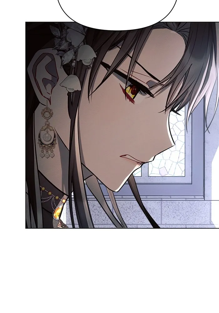 แอชสตาร์ต ตอนที่ 49 รูปที่ 103