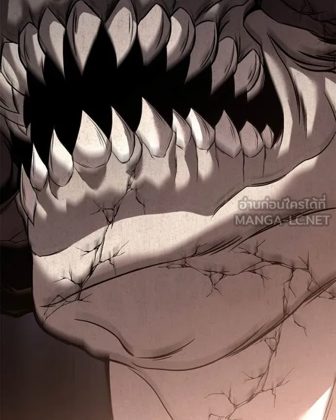 โทษที พื้นที่นี้ ตอนที่ 30 รูปที่ 33
