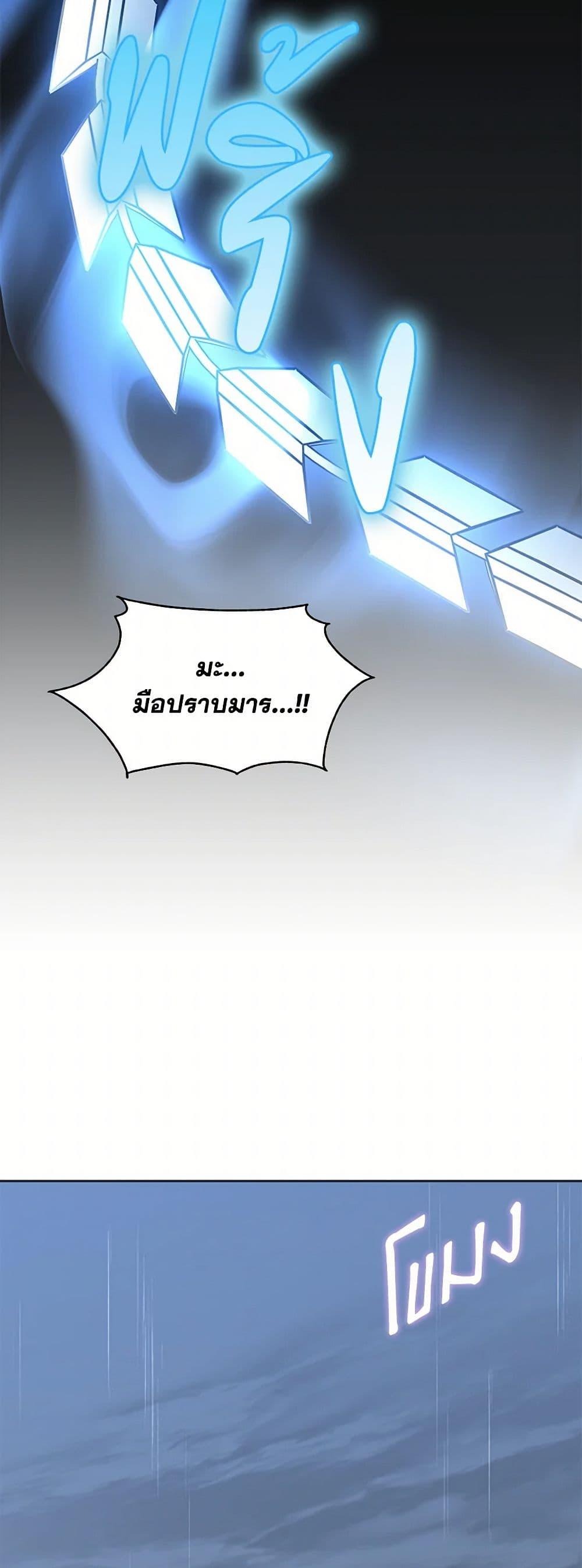 Manga-lc-com อ่านมังงะ อ่านการ์ตูน ออนไลน์ ฟรี I’m Tired of Novel Transmigration ตอนที่ 1 2 3 4 5 6 7 8 9 10 11 12 13 14 ฟรี ไม่มีโฆษณา Manga-lc - อ่าน มังงะ อ่าน การ์ตูน ออนไลน์ อ่านมังงะ ฟรี