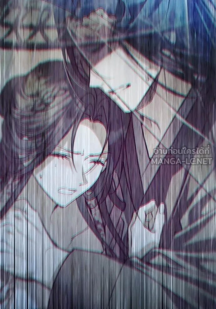 ยามหมาป่าทมิฬ ตอนที่ 66 รูปที่ 150