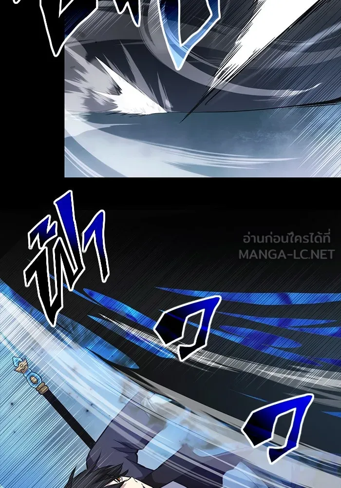 พลิกชะตาคว้าไอเทมระดับเทพ ตอนที่ 8 รูปที่ 75