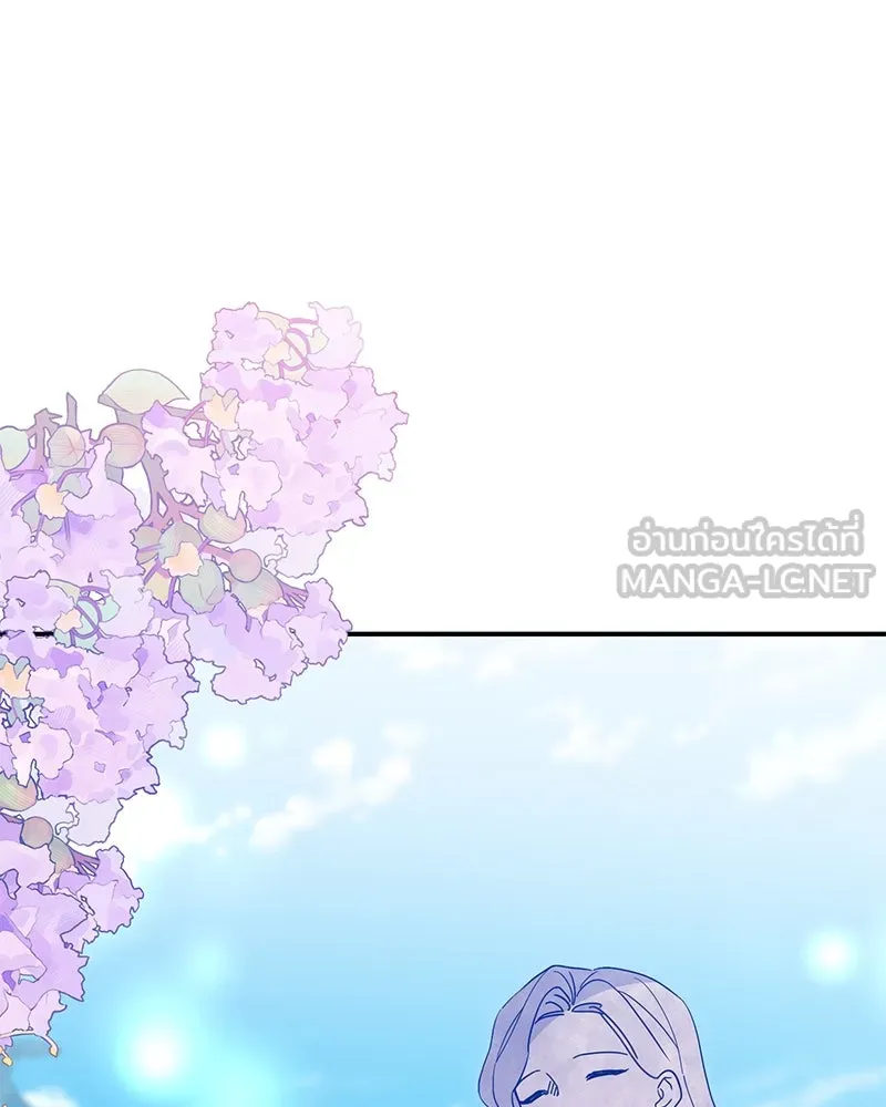 อนาคตพบรัก ตอนที่ 50 (ตอนจบ) รูปที่ 48