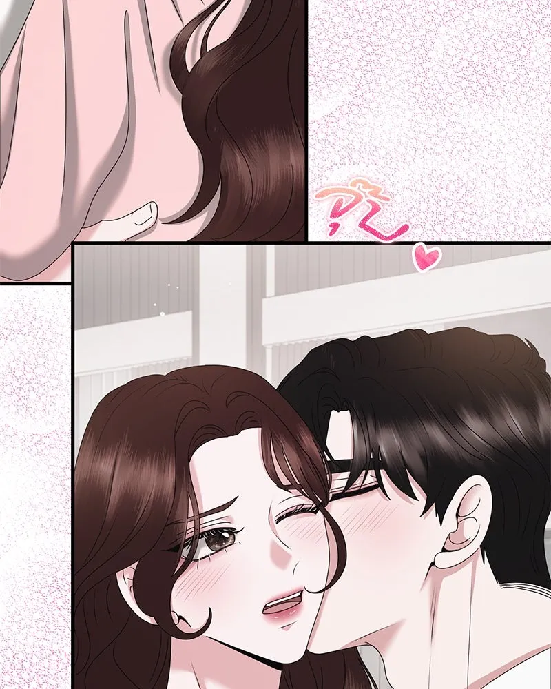 สามีที่ไม่ได้ขอ ตอนที่ 46 รูปที่ 92