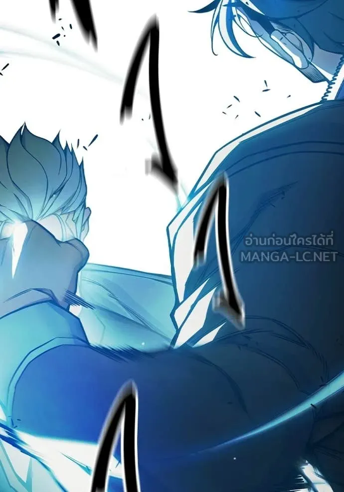 เยาวชนคนคุก ตอนที่ 77 รูปที่ 132