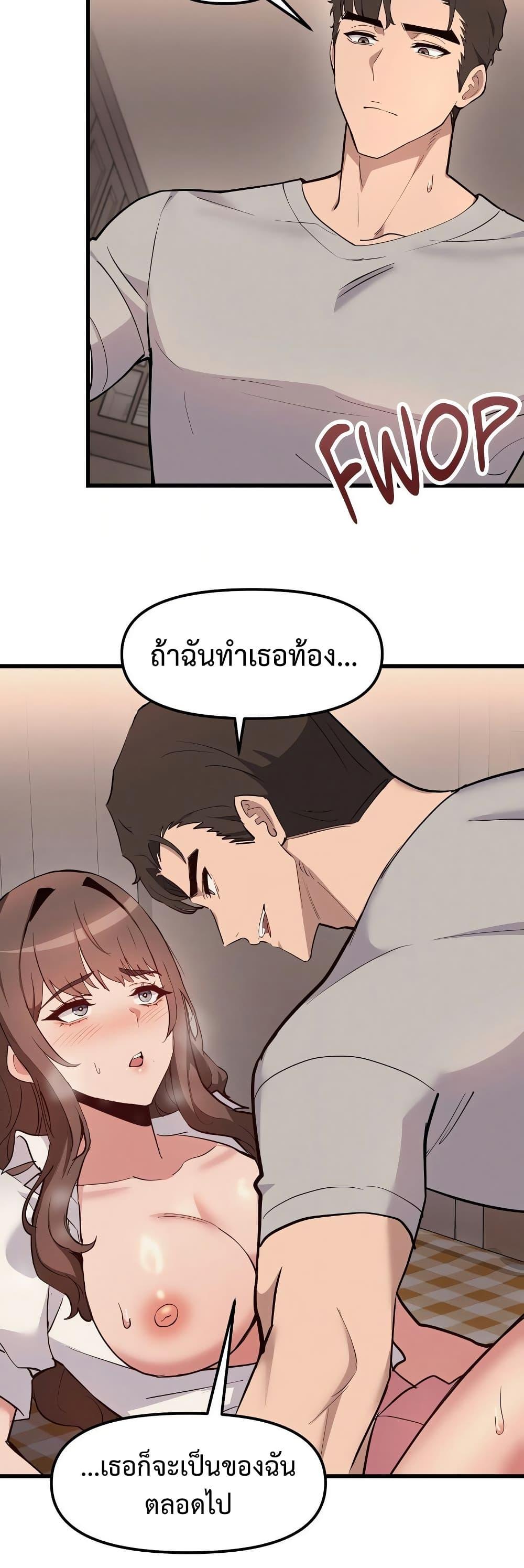 Doujin-Lc- อ่าน โดจิน มังฮวา เกาหลี ญี่ปุ่น จีน แปลไทย Daddy’s Girl ตอนที่ 1 2 3 4 5 6 7 8 9 10 11 12 13 14 ฟรี ไม่มีโฆษณา อ่าน โดจิน Manhwa เกาหลี ญี่ปุ่น จีน เรามีครบ คัดมาให้เน้นๆ โดจิน 18+ รับประกันความฟินโดย  Doujin Lc