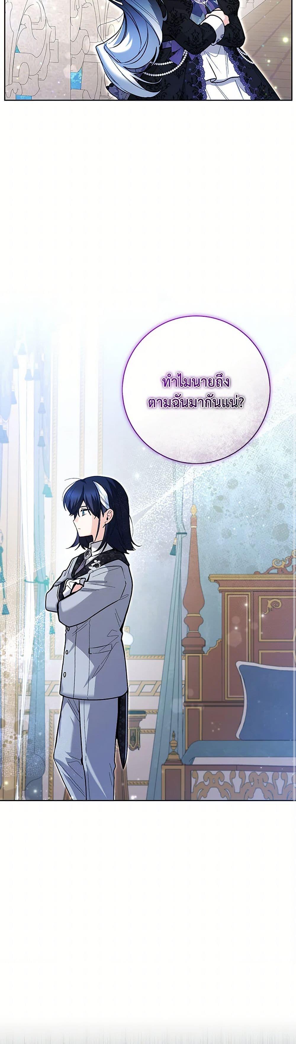 Manga-lc-com อ่านมังงะ อ่านการ์ตูน ออนไลน์ ฟรี Black Killer Whale Baby ตอนที่ 1 2 3 4 5 6 7 8 9 10 11 12 13 14 ฟรี ไม่มีโฆษณา Manga-lc - อ่าน มังงะ อ่าน การ์ตูน ออนไลน์ อ่านมังงะ ฟรี