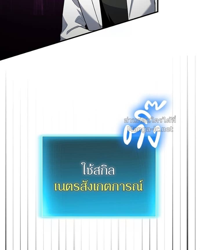 Doujin-Lc- อ่าน โดจิน มังฮวา เกาหลี ญี่ปุ่น จีน แปลไทย ฮีลเลอร์กำมะลอ ตอนที่ 1 2 3 4 5 6 7 8 9 10 11 12 13 14 ฟรี ไม่มีโฆษณา อ่าน โดจิน Manhwa เกาหลี ญี่ปุ่น จีน เรามีครบ คัดมาให้เน้นๆ โดจิน 18+ รับประกันความฟินโดย Doujin Lc