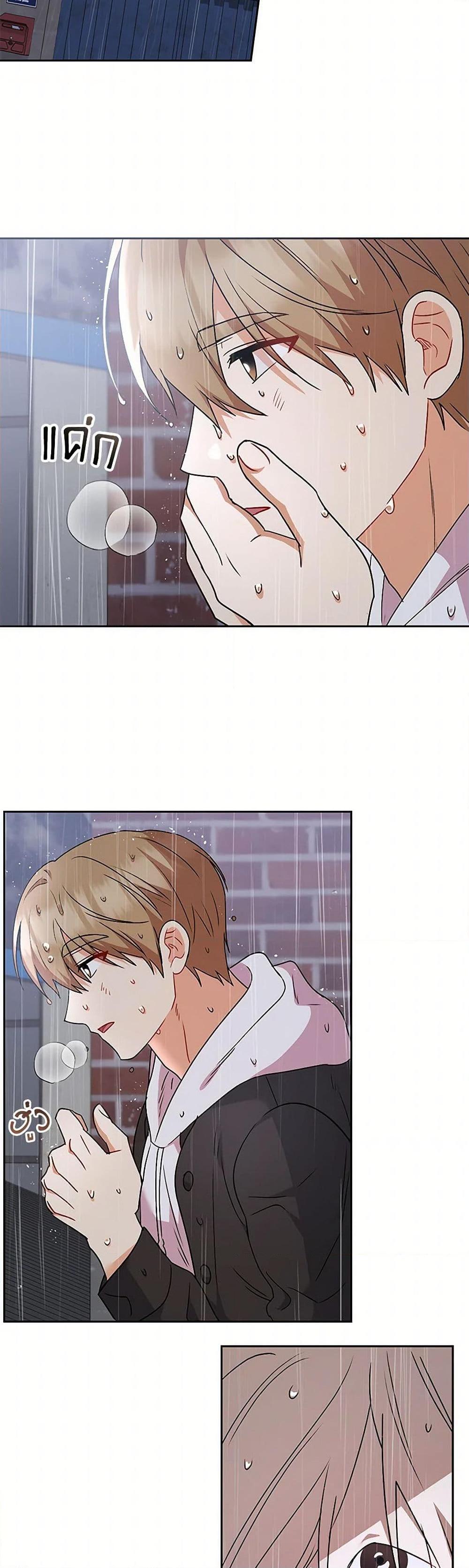 Manga-lc-com อ่านมังงะ อ่านการ์ตูน ออนไลน์ ฟรี Hello! Veterinarian! ตอนที่ 1 2 3 4 5 6 7 8 9 10 11 12 13 14 ฟรี ไม่มีโฆษณา Manga-lc - อ่าน มังงะ อ่าน การ์ตูน ออนไลน์ อ่านมังงะ ฟรี